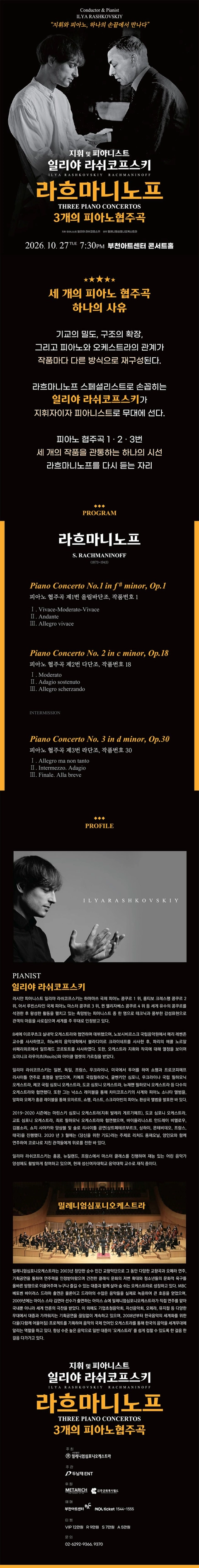 상세 이미지-95394