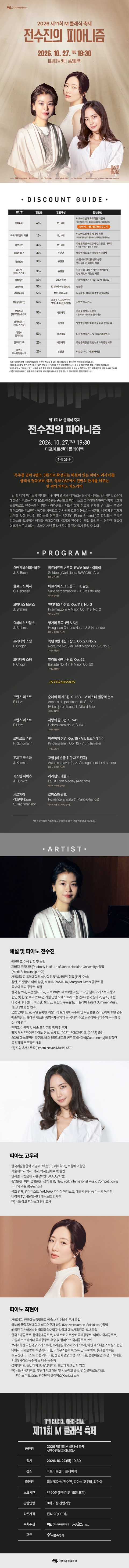 상세 이미지-95398