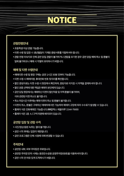 상세 이미지-95403