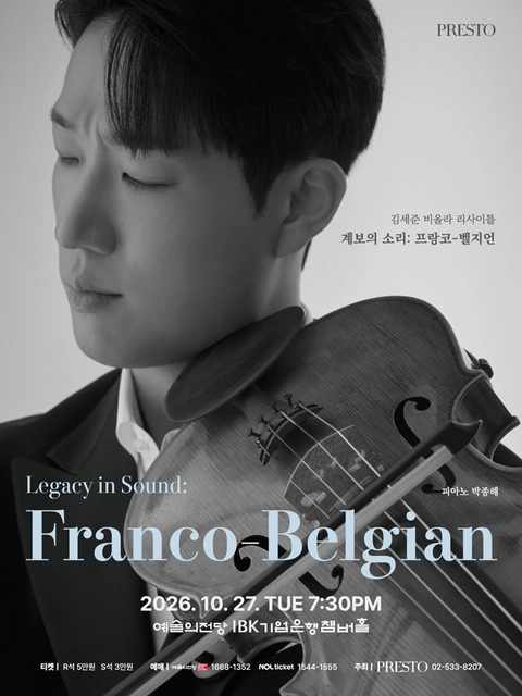 상세 이미지-95414