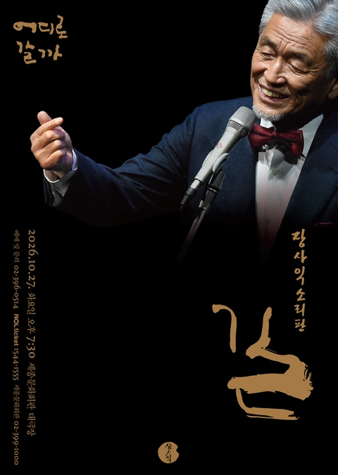 상세 이미지-95420