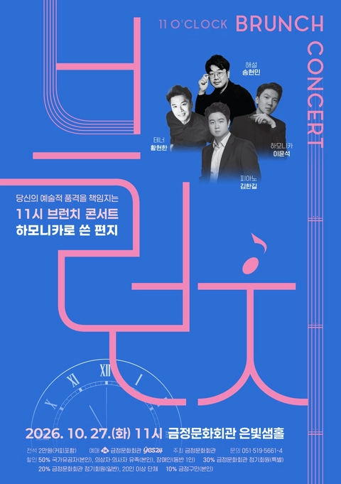 상세 이미지-95429