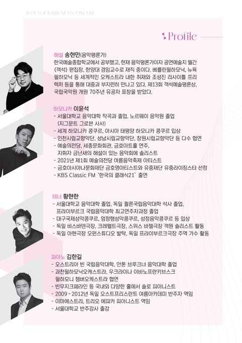 상세 이미지-95430