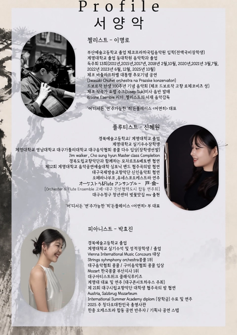 상세 이미지-95444