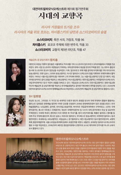상세 이미지-95452