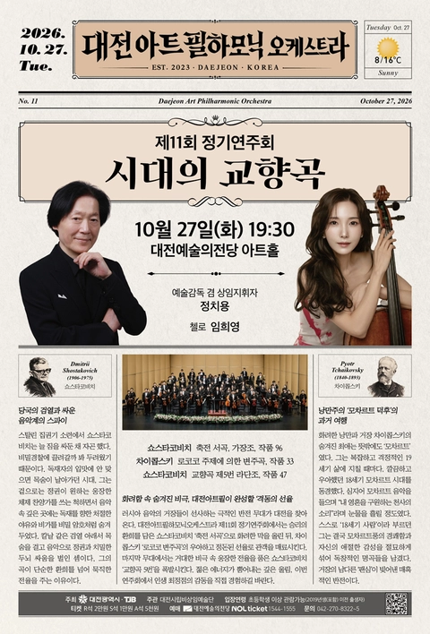 상세 이미지-95451
