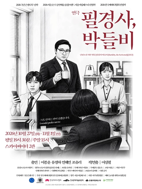 상세 이미지-95473