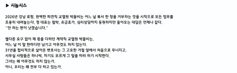 상세 이미지-95475
