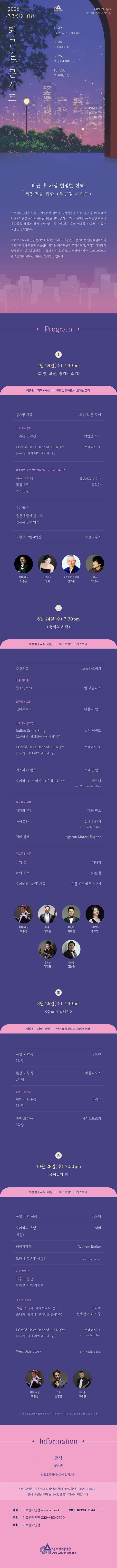 상세 이미지-95494