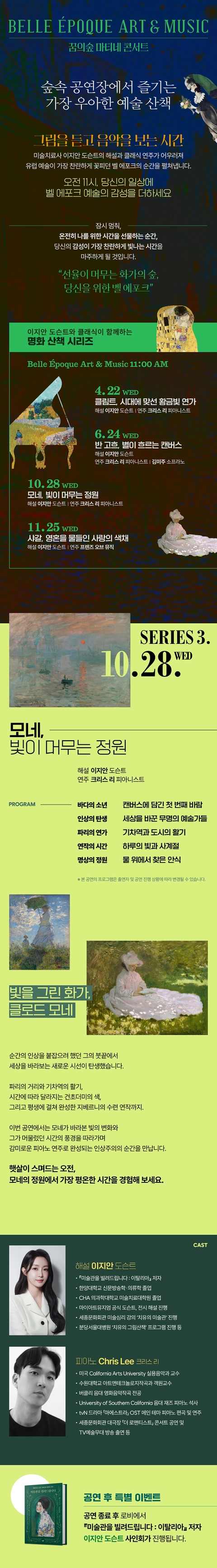 상세 이미지-95495