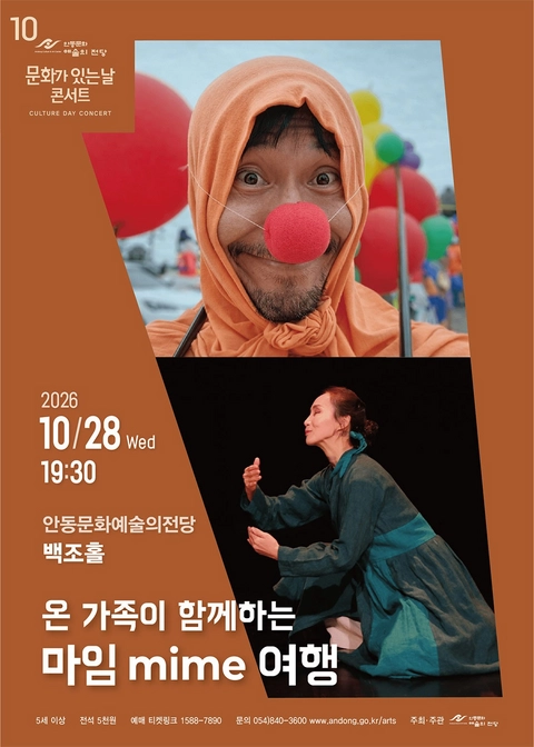 상세 이미지-95502