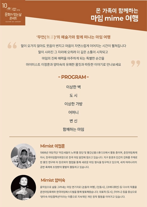 상세 이미지-95505
