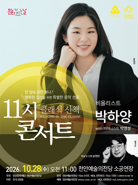 상세 이미지-95503