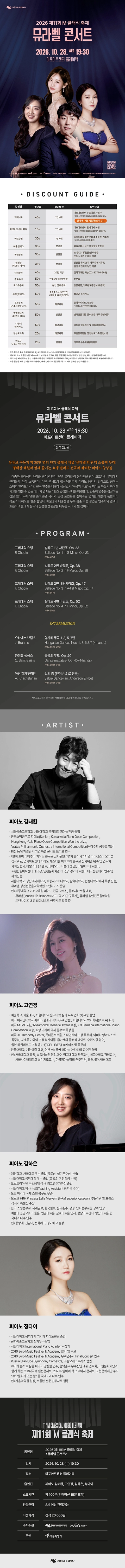 상세 이미지-95506