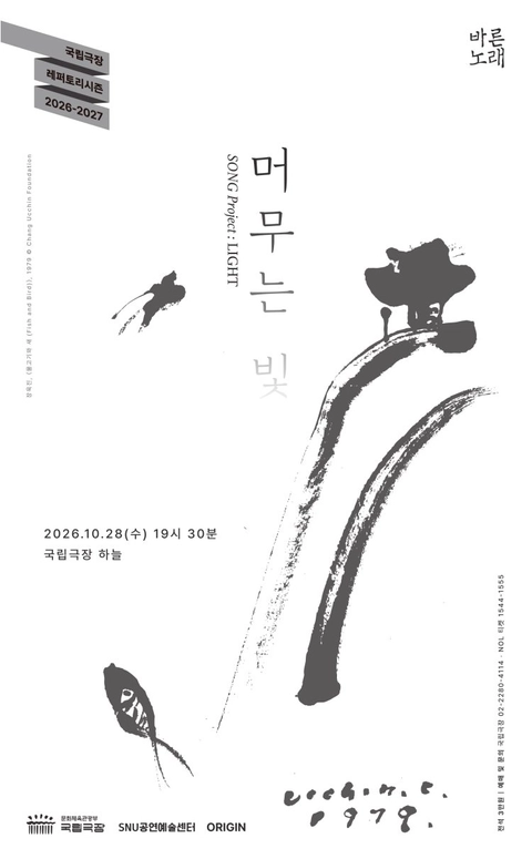 상세 이미지-95512