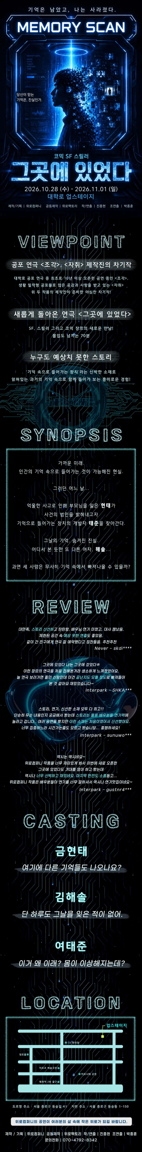 상세 이미지-95518