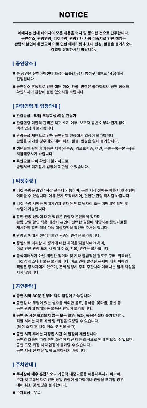 상세 이미지-95524
