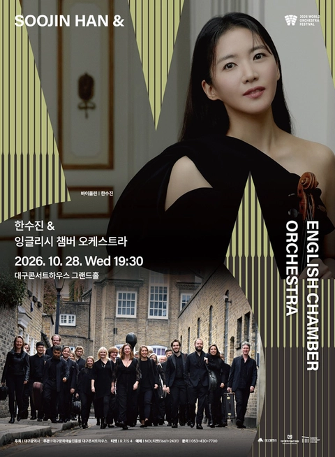 상세 이미지-95532