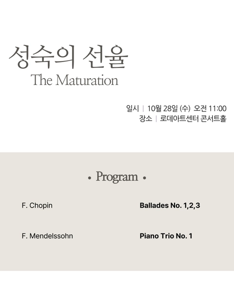 상세 이미지-95541