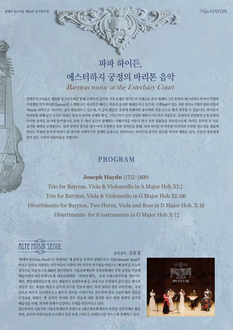 상세 이미지-95556