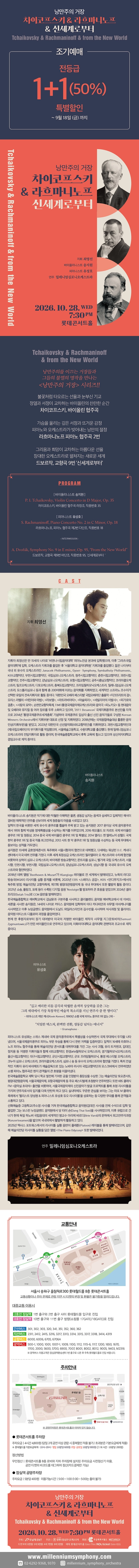 상세 이미지-95560
