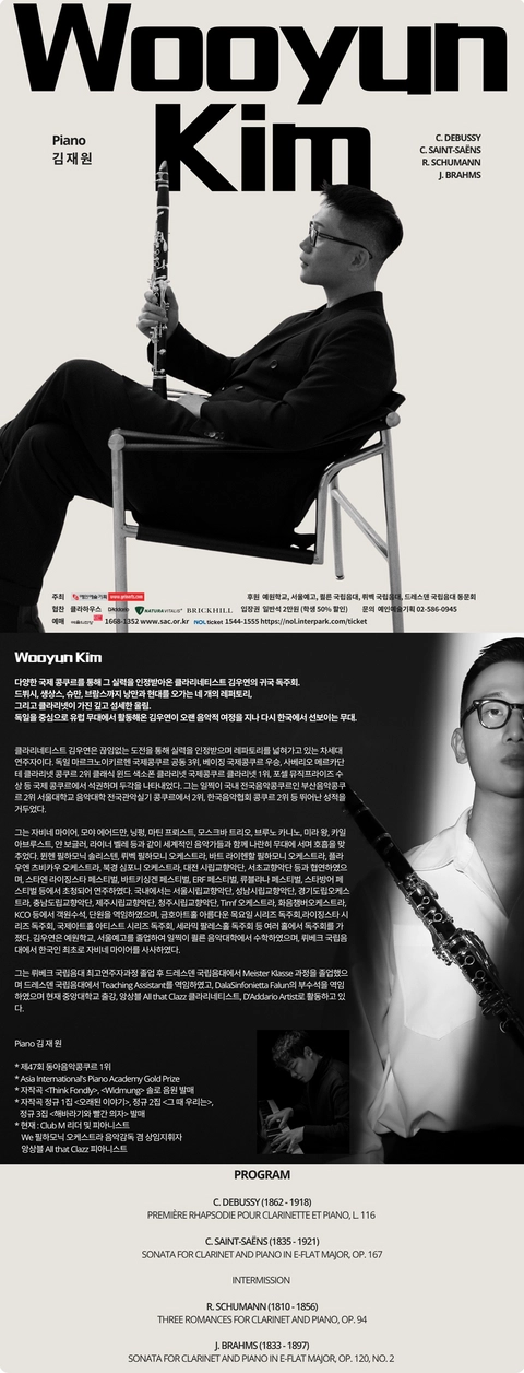 상세 이미지-95564
