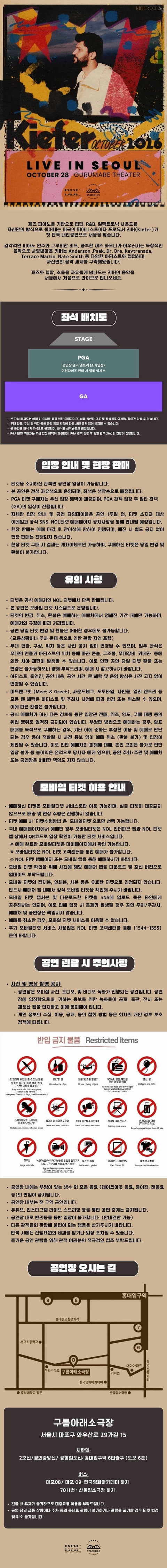 상세 이미지-95570