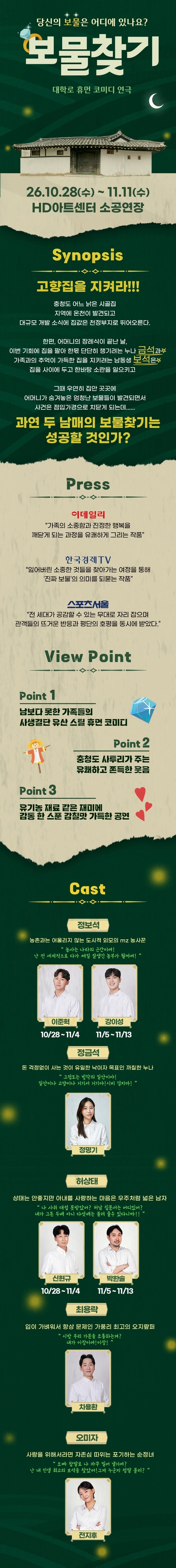 상세 이미지-95580
