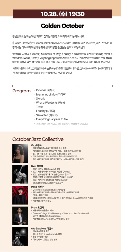 상세 이미지-95608