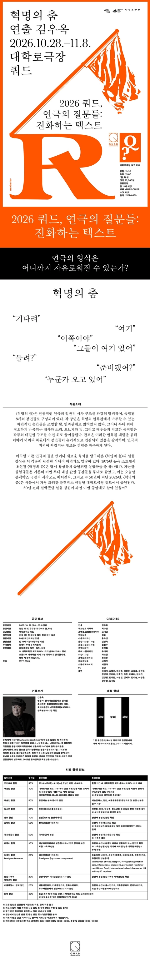 상세 이미지-95612