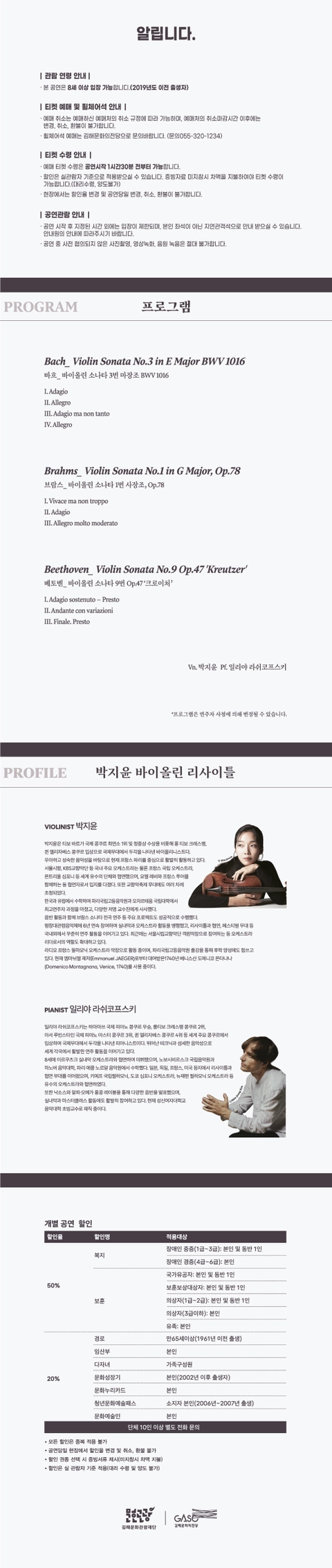 상세 이미지-95634