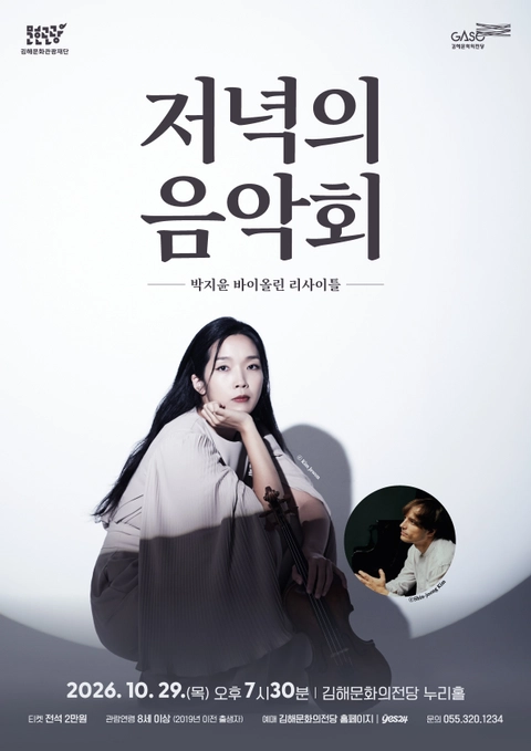 상세 이미지-95633