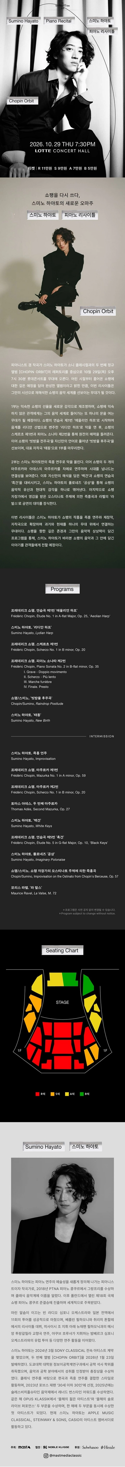 상세 이미지-95648