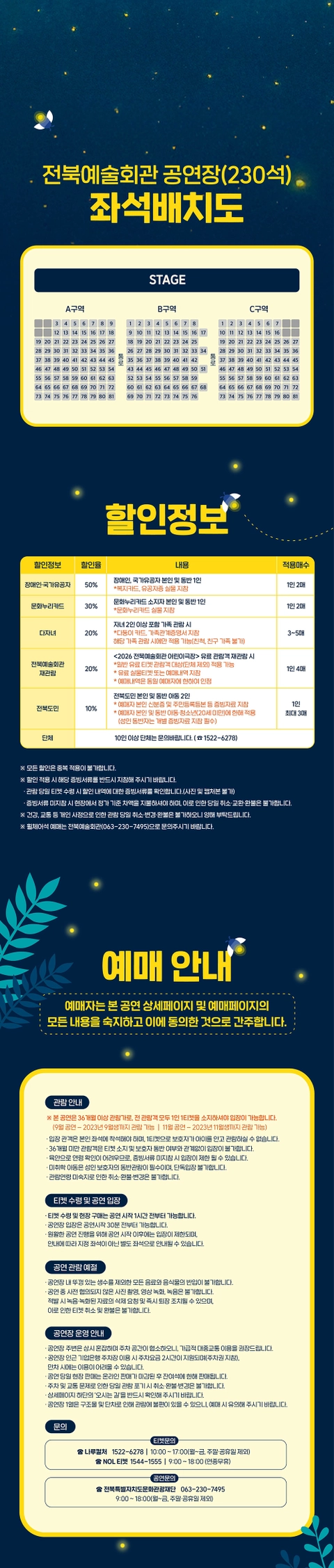 상세 이미지-95655