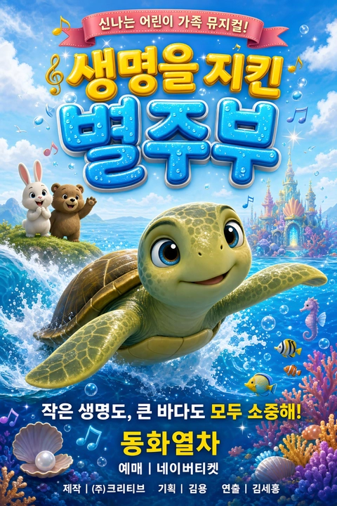 상세 이미지-95664