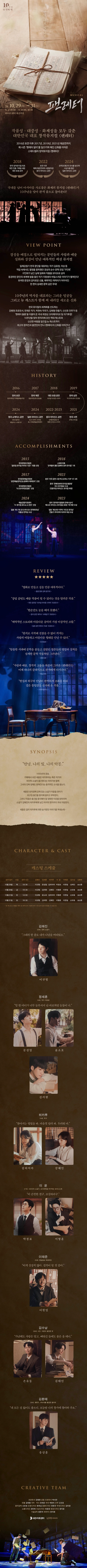 상세 이미지-95671