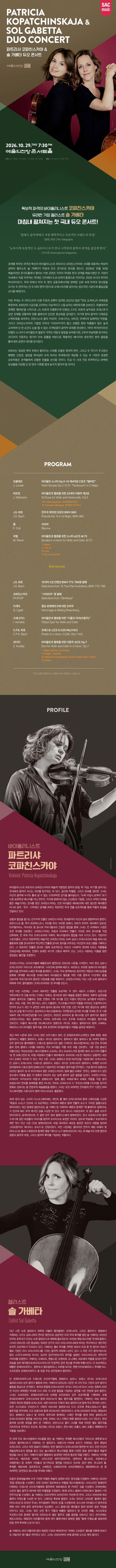 상세 이미지-95672