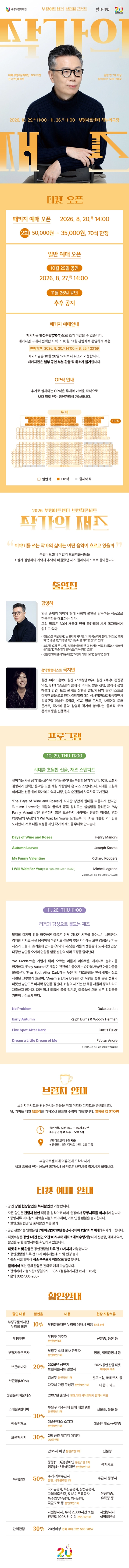 상세 이미지-95690