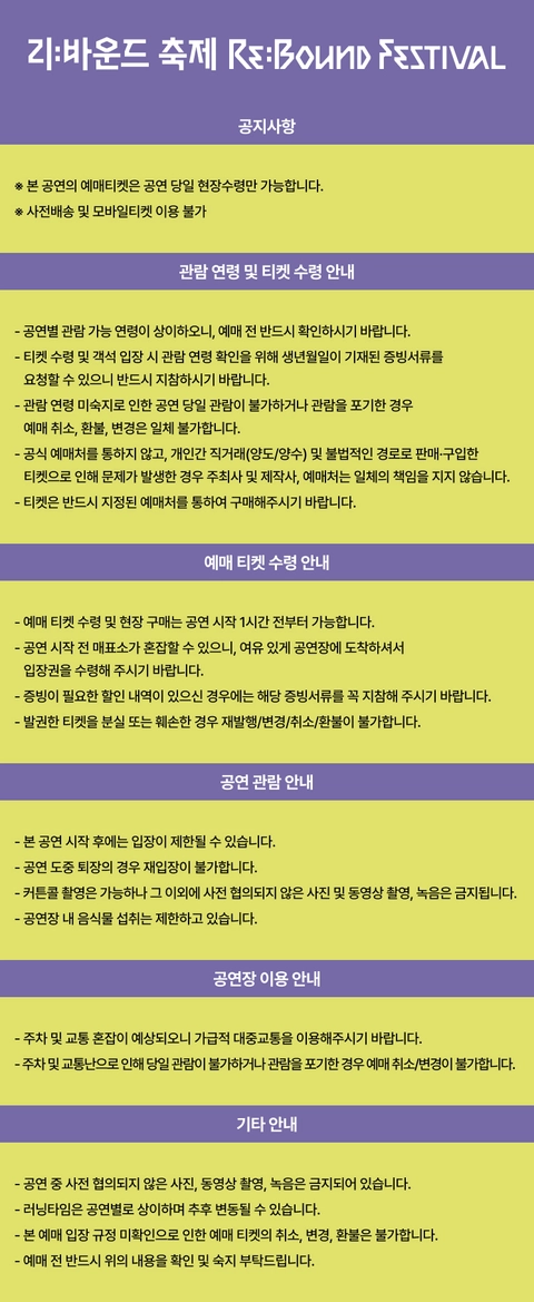 상세 이미지-95699