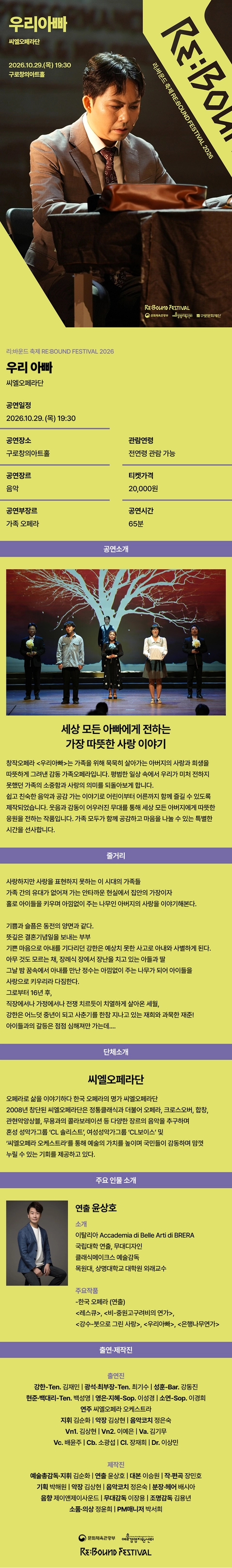 상세 이미지-95700