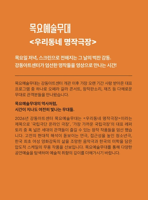상세 이미지-95706