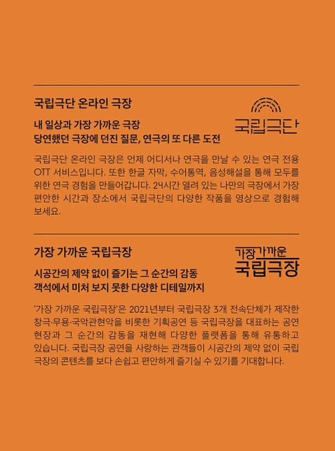 상세 이미지-95707