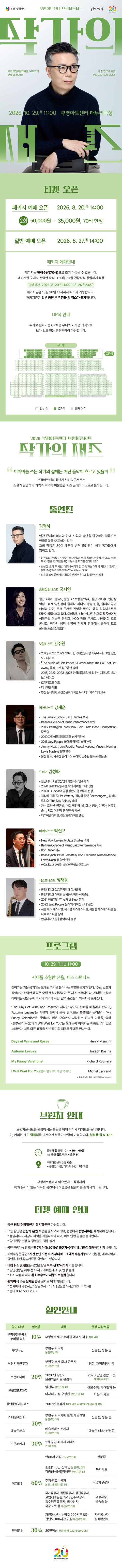 상세 이미지-95712