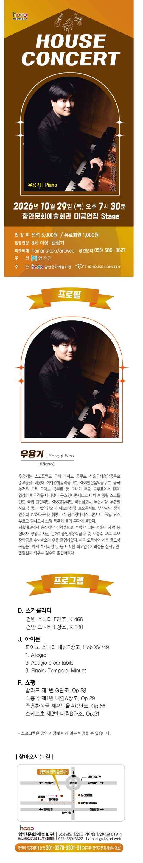 상세 이미지-95718