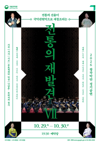 상세 이미지-95733