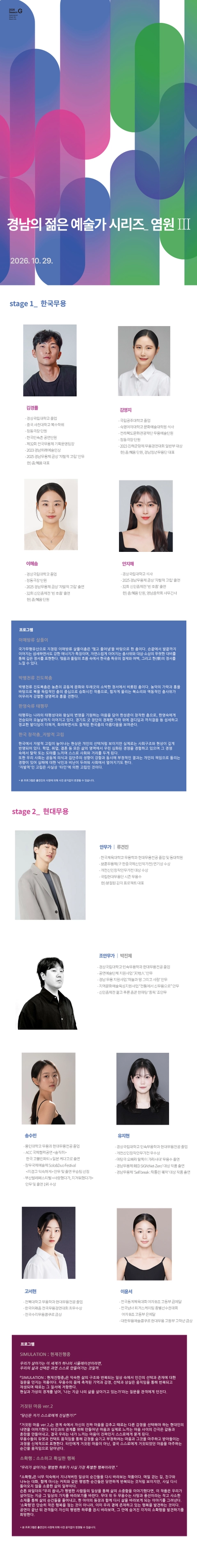 상세 이미지-95743
