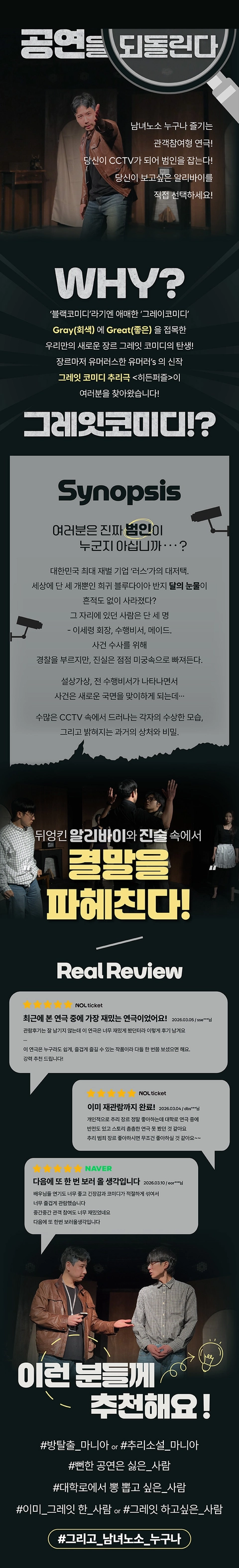 상세 이미지-95746
