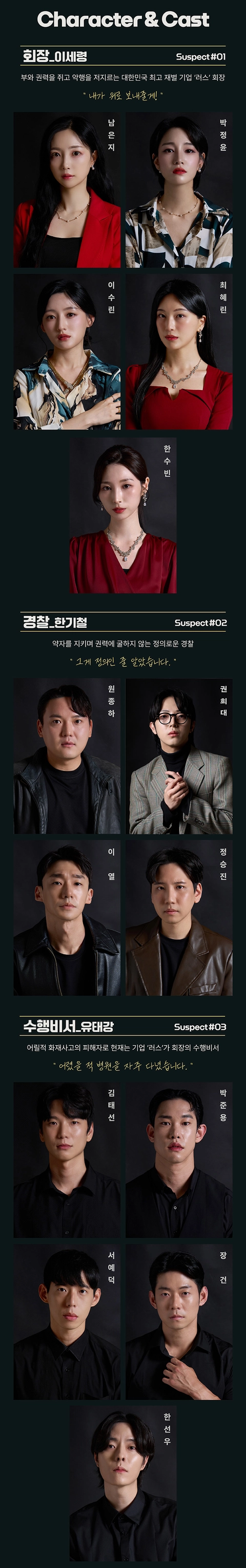 상세 이미지-95747