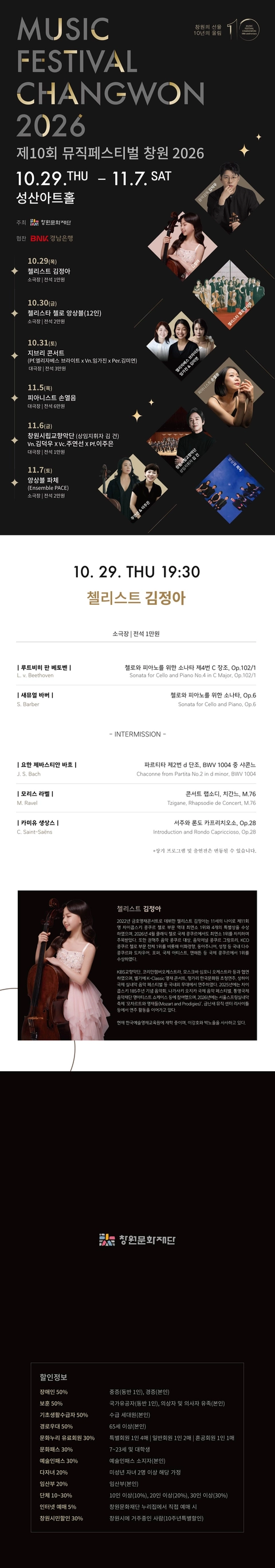 상세 이미지-95752