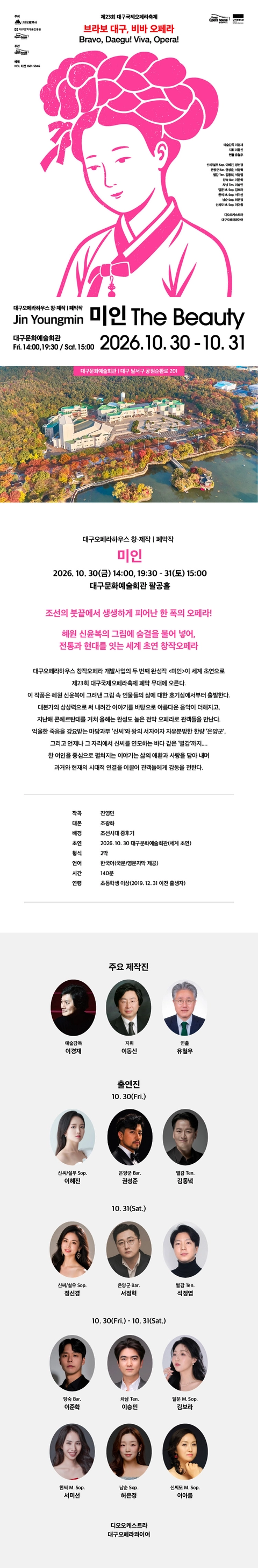 상세 이미지-95782